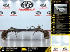 ����� Toyota Estima 2009 4211028580 ACR55 2AZFE, ������ 4211028580 ����