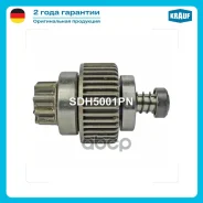 ������� �������� Krauf ���. SDH5001PN SDH5001PN ����