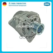��������� Krauf ���. ALB0736KL ALB0736KL ����