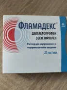 ��������� ���������� �������� ����