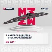 ��������� ����� ���������������� 14� / 36 �� hook, side pin, bayonet arm 19 mm () Chevrolet Aveo 11-, Honda Civic 01-, Honda Jazz 02-, Hyundai Santa F...