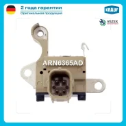 ��������� ���������� Krauf ARN6365AD ARN6365AD ����