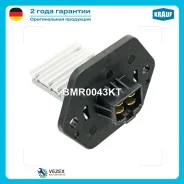 �������� ����� Krauf BMR0043KT BMR0043KT ����