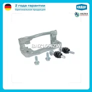 ����� ���������� �������� Krauf BNZ1554ZW BNZ1554ZW ����