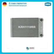 �������� ��������� Aveo T300 (11-)/Mokka (12-) Krauf KRH1119RR KRH1119RR ����
