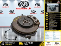 ������� Toyota RAV4 2021 4321133130 MXAA54 M20AFKS, �������� ������ 4321133130 ����