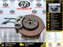 ������� Toyota RAV4 2021 4321233130 MXAA54 M20AFKS, �������� ����� 4321233130 ����