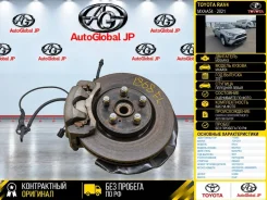 ������� Toyota RAV4 2021 4321233130 MXAA54 M20AFKS, �������� ����� 4321233130 ����