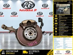 ������� Mercedes-Benz E220d 2017 A2133325100 213 654920, �������� ����� A2133325100 ����