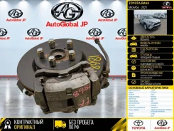������� Toyota RAV4 2021 4355033070 MXAA54 M20AFKS, �������� ������ 4355033070 ����