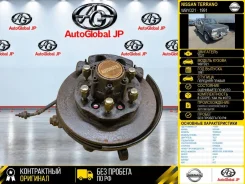 ������� Nissan Terrano 1991 4001431G50 WBYD21 TD27, �������� ������ 4001431G50 ����