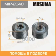 ���� ���������� Masuma, Nissan / ZD30DDTI, ZD30, ZD30H Masuma / MIP2040 MIP2040 ����