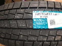 Goform W705. ������, ��� �����, 2026 ���, ����� ����