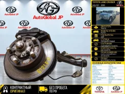 ������� Toyota LAND Cruiser 2000 4320160020 HDJ101 1Hdfte, �������� ������ 4320160020 ����