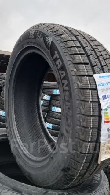 Transmate Frost Bite TW01. ������, ��� �����, 2026 ���, ����� ����