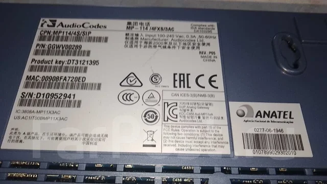 VoIP-�����. ����