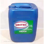 Sintec Truck