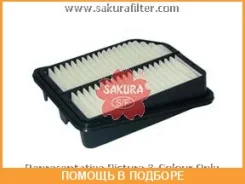 ������ ��������� Sakura / A1433 A1433 ����