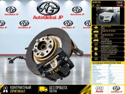 ������� AUDI S5 2011 8K0505431AR 8F CAKA, ������ ����� 8K0505431AR ����