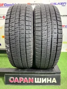 Bridgestone Blizzak VRX2. ������, ��� �����, 2022 ���, �/�, ����� 5 % ����