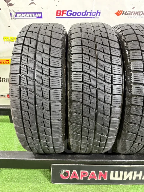Bridgestone Ice Partner. ������, ��� �����, 2017 ���, �/�, ����� 5 % ����
