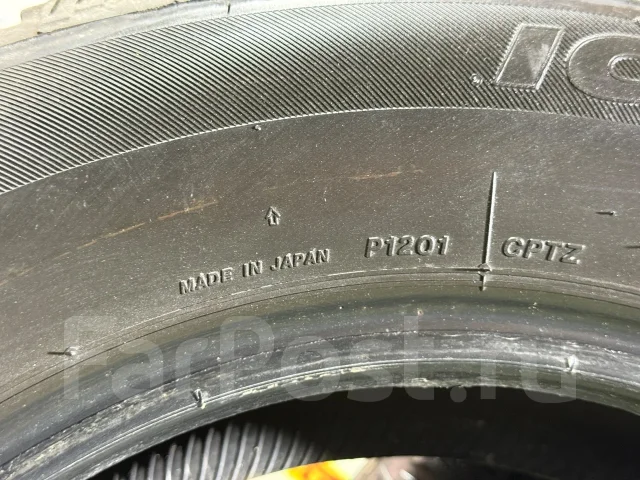 Bridgestone Ice Partner. ������, ��� �����, 2017 ���, �/�, ����� 5 % ����