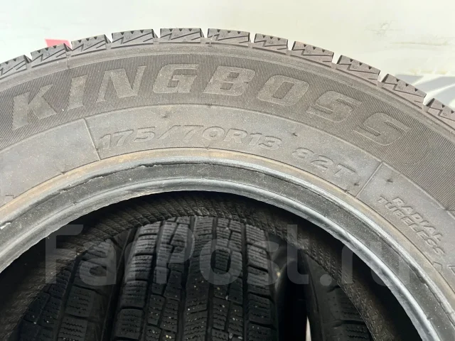 King Boss W705. ������, ��� �����, 2023 ���, �/�, ����� 10 % ����