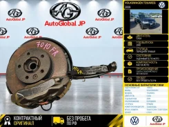 ������� Volkswagen Touareg 2009 7L0407258A CASA, �������� ������ 7L0407258A ����