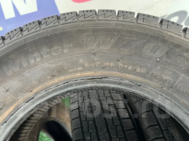 King Boss W705. ������, ��� �����, 2023 ���, �/�, ����� 10 % ����