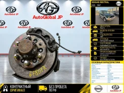������� Nissan Mistral 1997 400147F001 R20 TD27TI, �������� ������ 400147F001 ����
