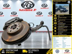 ������� Volkswagen Touareg 2007 7L0407257A 7L BHK, �������� ����� 7L0407257A ����