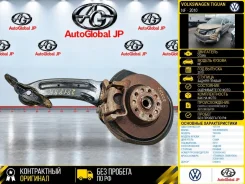 ������� Volkswagen Tiguan 2010 3C0505434G NF CGMA, ������ ������ 3C0505434G ����