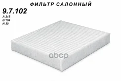 ������ ������ TSN 97102 TSN ���. 97102 97102 ����