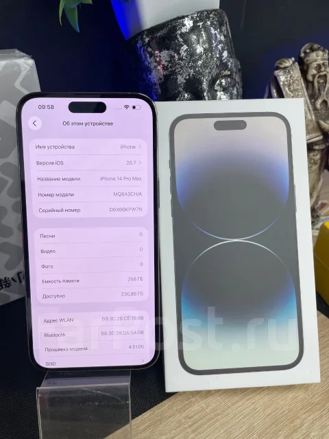 Apple iPhone 14 Pro Max. �/�, 256 ��, ����������, 3G, 4G LTE, 5G, Dual-SIM ����