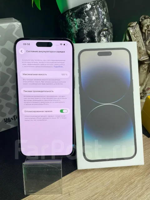 Apple iPhone 14 Pro Max. �/�, 256 ��, ����������, 3G, 4G LTE, 5G, Dual-SIM ����