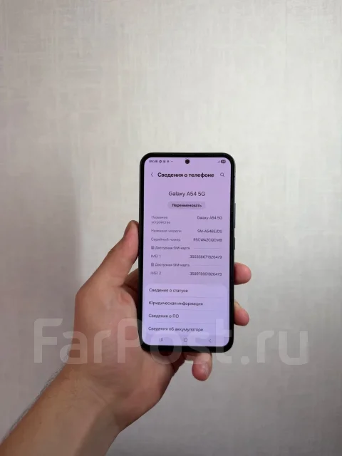 Samsung Galaxy A54 5G. �/�, 128 ��, ������ ����
