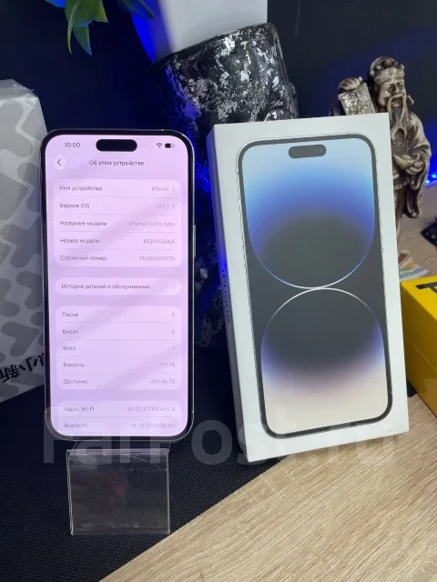 Apple iPhone 14 Pro Max. �/�, 512 ��, �����, 3G, 4G LTE, 5G, Dual-SIM ����