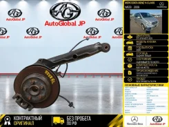 ������� Mercedes-Benz V-Class 2009 A6393503005 W639 272.978 M272 E35, ������ ����� A6393503005 ����