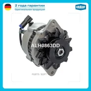 ��������� Krauf ALH0863DD ����