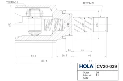 ���� ���������� 26/21 ��. �����/������ LADA Vesta (��� Renault JH3) HOLA CV20039 CV20039 ����