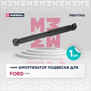 ����������� ��� ���� Ford Focus II 04- Ford Focus II ��������� 04 M8011760 Marshall M8011760 M8011760 ����