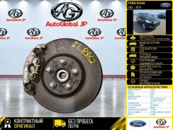 ������� FORD KUGA 2013 1781987 CBS 1.6L Ecoboost SCTI 160/182PS-Sigma, �������� ����� 1781987 ����