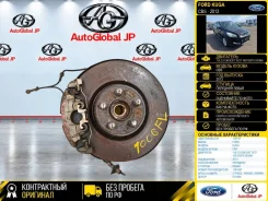 ������� FORD KUGA 2013 1781987 CBS 1.6L Ecoboost SCTI 160/182PS-Sigma, �������� ����� 1781987 ����