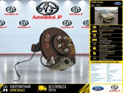 ������� FORD KUGA 2013 1781987 CBS 1.6L Ecoboost SCTI 160/182PS-Sigma, �������� ����� 1781987 ����