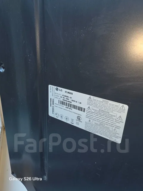 LG 47LM620. LCD (��) ����