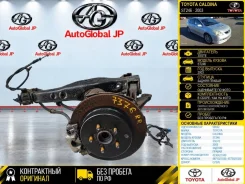 ������� Toyota Caldina 2003 4230421040 ST246 3SGTE, ������ ������ 4230421040 ����