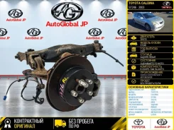 ������� Toyota Caldina 2003 4230521040 ST246 3SGTE, ������ ����� 4230521040 ����