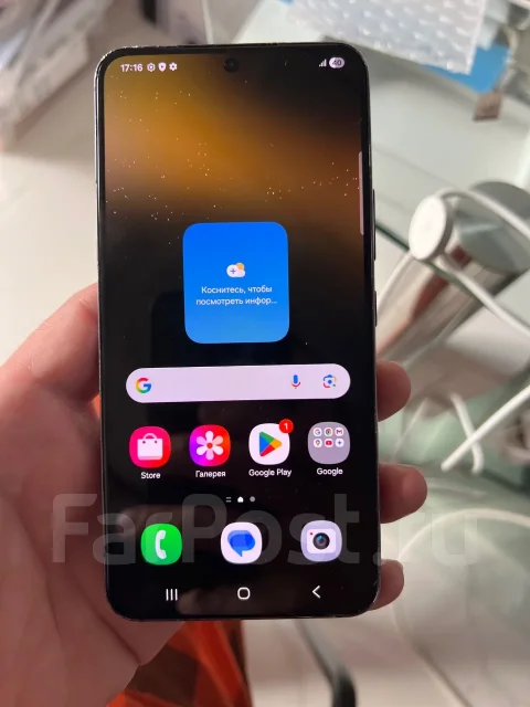 Samsung Galaxy S22. �/�, 256 ��, ������, 3G, 4G LTE, 5G, Dual-SIM, ����������, ���������, NFC, eSIM, ������� �������, ������������ ������� ����