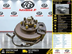 ������� Toyota Hiace 1998 4320226020 KZH138 1KZTE, �������� ����� 4320226020 ����