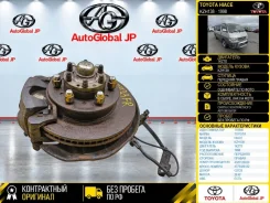 ������� Toyota Hiace 1998 4320126020 KZH138 1KZTE, �������� ������ 4320126020 ����